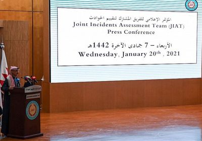 "تقييم الحوادث" يدحض 5 مزاعم باستهداف مواقع مدنية