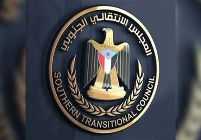 "انتقالي عمد" يستقبل 66 عضوًا جديدًا