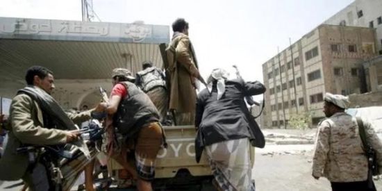 البلاد: مليشيا الحوثي تعاقب السكان بالتجويع