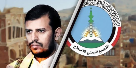 تقييم العمليات العسكرية.. التحالف يقطع ألسنة الكذب الحوثية والإخوانية