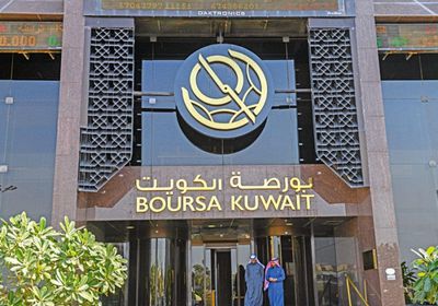 مؤشرات بورصة الكويت تغلق بالمنطقة الخضراء