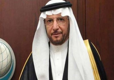 التعاون الإسلامي تدين التفجير الإرهابي بساحة الطيران في العاصمة العراقية