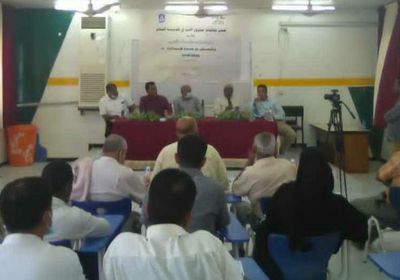 كلية التربية في لحج تحتضن ندوة أدبية