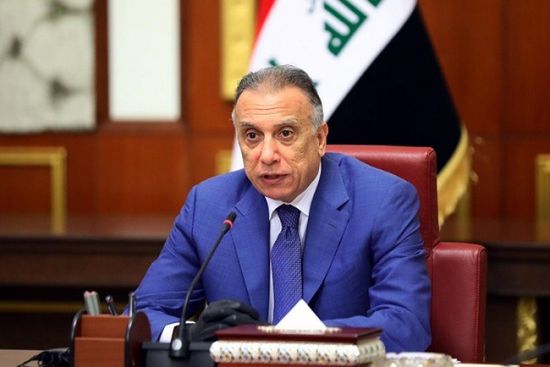 اجتماع طارئ للحكومة العراقية والكاظمي يُجري تغييرات في الأجهزة الأمنية