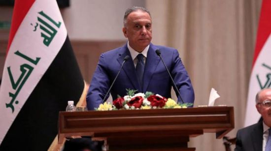  رئيس الوزراء العراقي: سنحقق في الخرق الأمني وراء تفجير ساحة الطيران