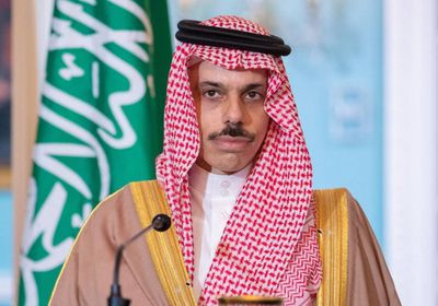 وزير الخارجية السعودي: التعيينات في إدارة بايدن تدل على تفهمه للملفات