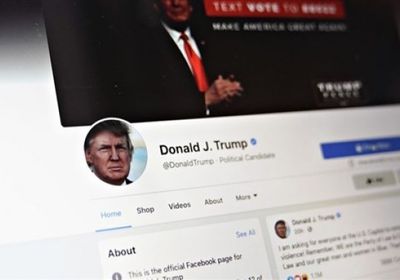 فيسبوك تحيل قرار وقف حساب ترامب إلى لجنة مستقلة