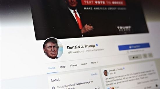 فيسبوك تحيل قرار وقف حساب ترامب إلى لجنة مستقلة