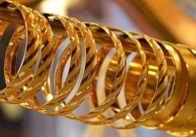 أسعار الذهب بالأسواق اليمنية اليوم الجمعة
