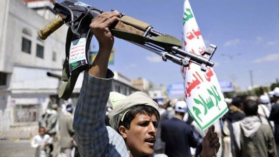 الشرق الأوسط: مليشيا الحوثي تخفض سرعات الإنترنت