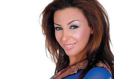 نقل الفنانة شاهيناز إلى المستشفى