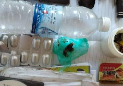 ضبط راكبين بنقطة أمنية غرب المكلا لحيازتهما مخدرات