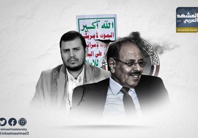 إرهاب الحوثي في الشمال برعاية الشرعية (ملف)