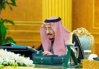 السعودية تُعلن انخفاض معدل البطالة في البلاد