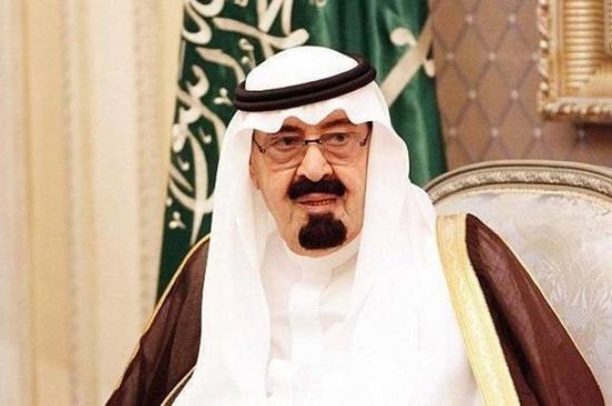 رواد تويتر يحيون ذكرى وفاة الملك "عبد الله بن عبد العزيز"‏