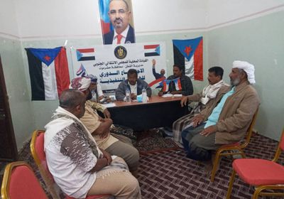 "انتقالي القطن" يدشن الإدارة الثقافية