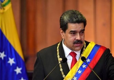 رئيس فنزويلا يؤكد استعداده لفتح صفحة جديدة مع بايدن