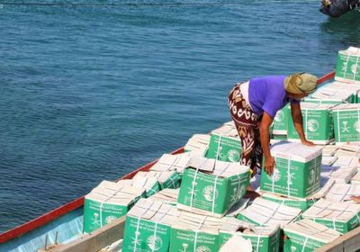 900 فرد يتلقون مساعدات سعودية في ميون