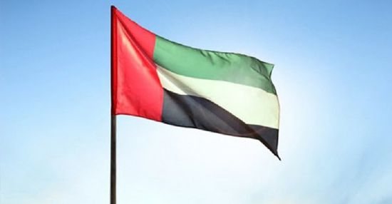 مؤشر الإرهاب العالمي: الإمارات بين الأكثر أمانًا