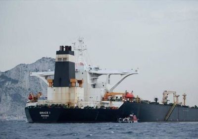 إندونيسيا تحتجز ناقلتي نفط ترفعان العلم الإيراني في مياه بونتياناك 