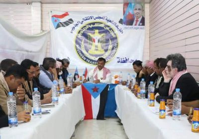 "انتقالي شبوة" يدعو التحالف للدفع باتفاق الرياض في المحافظة