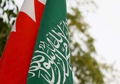 البحرين تتضامن مع السعودية بمواجهة الإرهاب الحوثي