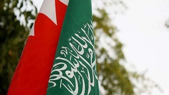 البحرين تتضامن مع السعودية بمواجهة الإرهاب الحوثي