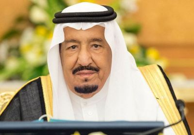  العاهل السعودي يهنئ الرئيس البرتغالي بمناسبة فوزه بولاية رئاسية ثانية