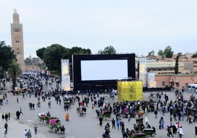 المغرب تحقق في انتحار شابة ألمانية في مراكش