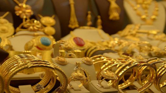 استقرار أسعار الذهب بالأسواق اليمنية اليوم الثلاثاء