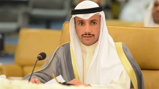 رئيس مجلس الأمة الكويتي يُوجه رسالة إلى الروضان بعد استقالته