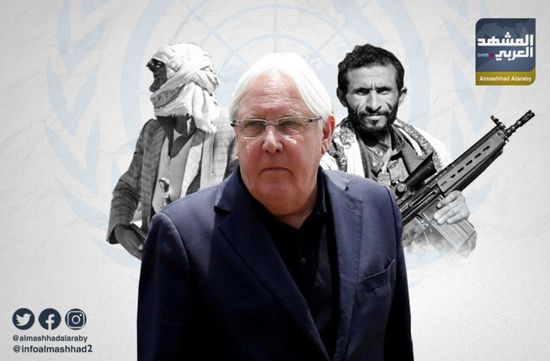 بيانات الإدانة لا تمحو الانحياز الأممي للمليشيات الحوثية
