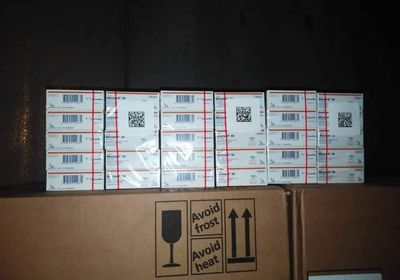 شحنة إنسولين للمراكز الصحية في ساحل حضرموت