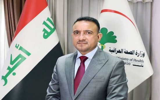 وزير الصحة العراقي: نخشى من زيادة إصابات كورونا في البلاد