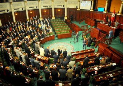 البرلمان التونسي يوافق على التعديلات الوزارية على حكومة المشيشي