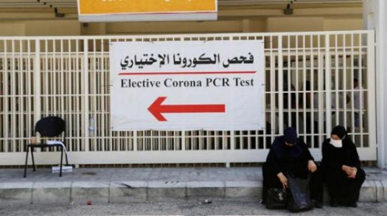  لبنان يسجل 3505 إصابات جديدة بكورونا و73 وفاة