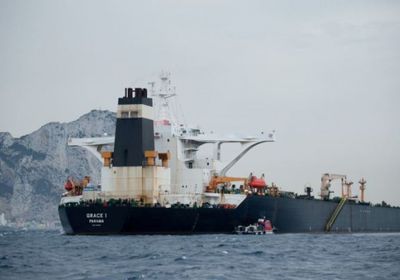 معلومات جديدة عن الناقلة الإيرانية المحتجزة بإندونيسيا