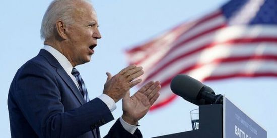 بايدن يوجه بمنع استخدام الحكومة للسجون الخاصة