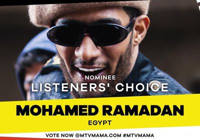 "المصري الوحيد".. محمد رمضان يعلن ترشحه لجائزة MTV Africa Music Award