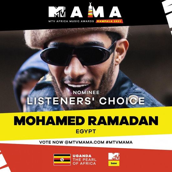 "المصري الوحيد".. محمد رمضان يعلن ترشحه لجائزة MTV Africa Music Award