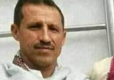 ضحية جديدة للرصاص الراجع في إب