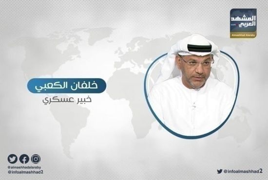 الكعبي: رجال القوات المسلحة الإماراتية أثبتوا كفاءتهم وأفعالهم حاضرة