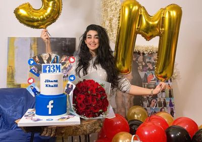 جيهان خليل تحتفل بوصول متابعيها على "فيس بوك" لـ 3 ملايين (صور)