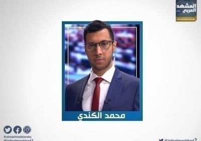  الكندي: إنجازات لملس في عدن أسكتت الشائعات والأكاذيب