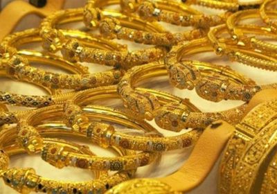 الذهب يواصل ارتفاعه بالأسواق اليمنية اليوم الخميس