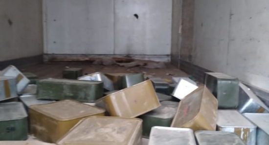 ضبط ذخائر مهربة للحوثيين في منطقة النُجيبة