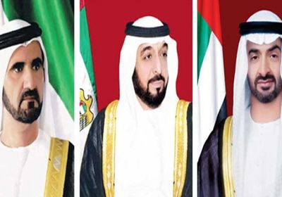 رئيس الإمارات وبن راشد وبن زايد يعزون الملك سلمان في وفاة والدة الأمير عبد العزيز بن خالد