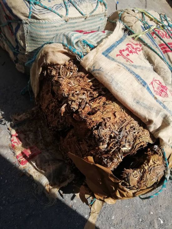 حظر دخول 3 شحنات سلعية واردة لميناء عدن