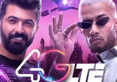 محمد رمضان يروج لأغنيته الجديدة مع سيف نبيل