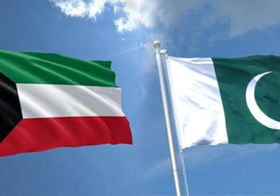 باكستان والكويت تتفقان على تعزيز التعاون الثنائي في مختلف القطاعات الاقتصادية